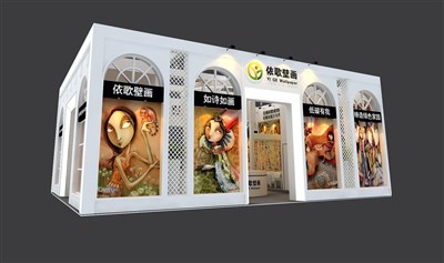 108平米展臺設(shè)計制作：二面開口/歐式/木質(zhì)結(jié)構(gòu)/白色，為工藝品展展商而作（免費(fèi)使用）