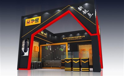 36平米展臺設(shè)計制作：二面開口/現(xiàn)代/木質(zhì)結(jié)構(gòu)/黑色，為鞋箱包展展商而作（免費使用）