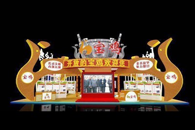 221平米展臺設(shè)計制作：四面開口/現(xiàn)代/木質(zhì)結(jié)構(gòu)/黃色，為文博會展商而作（免費使用）