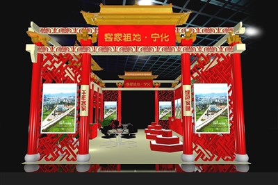 77平米展臺設(shè)計(jì)制作：二面開口/中式/木質(zhì)結(jié)構(gòu)/紅色，為文博會展商而作（免費(fèi)使用）