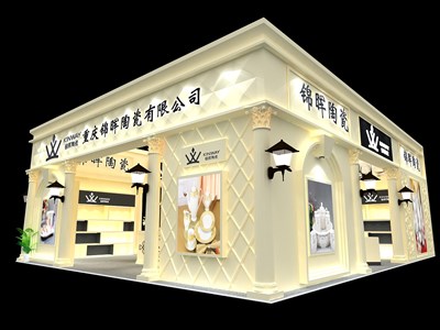 120平米展臺設計制作：一面開口/現(xiàn)代/木質結構/白色，為日用品展展商而作（免費使用）