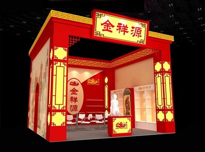 36平米展臺設(shè)計制作：一面開口/中式/木質(zhì)結(jié)構(gòu)/紅色，為玩具展展商而作（免費使用）