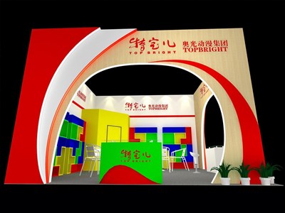 36平米展臺設(shè)計制作：二面開口/現(xiàn)代/木質(zhì)結(jié)構(gòu)/紅色，為嬰幼展展商而作（免費(fèi)使用）