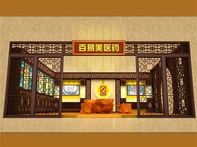 33.6平米展臺設(shè)計制作：一面開口/現(xiàn)代/木質(zhì)結(jié)構(gòu)/咖啡色，為醫(yī)藥展展商而作（免費使用）