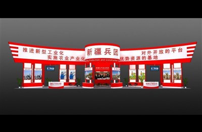162平米展臺設(shè)計(jì)制作：一面開口/現(xiàn)代/木質(zhì)結(jié)構(gòu)/紅色，為農(nóng)交會展商而作（免費(fèi)使用）