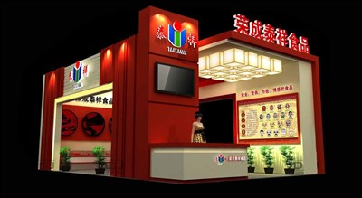 54平米展臺設(shè)計制作：三面開口/前衛(wèi)/木質(zhì)結(jié)構(gòu)/紅色，為食品展展商而作（免費使用）