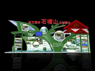 90平米展臺(tái)設(shè)計(jì)制作：一面開口/現(xiàn)代/木質(zhì)結(jié)構(gòu)/綠色，為農(nóng)交會(huì)展商而作（免費(fèi)使用）