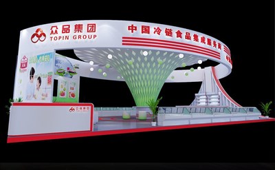 228平米展臺設(shè)計制作：四面開口/現(xiàn)代/木質(zhì)結(jié)構(gòu)/白色，為食品展展商而作（免費(fèi)使用）