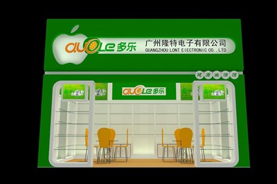 18平米展臺(tái)設(shè)計(jì)制作：一面開(kāi)口/現(xiàn)代/木質(zhì)結(jié)構(gòu)/綠色，為家電展展商而作（免費(fèi)使用）