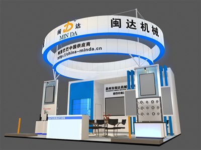42平米展臺(tái)設(shè)計(jì)制作：三面開(kāi)口/現(xiàn)代/木質(zhì)結(jié)構(gòu)/白色，為機(jī)械展展商而作（免費(fèi)使用）