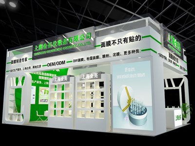 54平米展臺設計制作：三面開口/現(xiàn)代/木質(zhì)結構/白色，為美博會展商而作（免費使用）