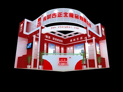 42平米展臺(tái)設(shè)計(jì)制作：二面開口/現(xiàn)代/木質(zhì)結(jié)構(gòu)/紅色，為食品展展商而作（免費(fèi)使用）