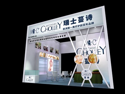 36平米展臺(tái)設(shè)計(jì)制作：二面開口/現(xiàn)代/木質(zhì)結(jié)構(gòu)/白色，為美博會(huì)展商而作（免費(fèi)使用）