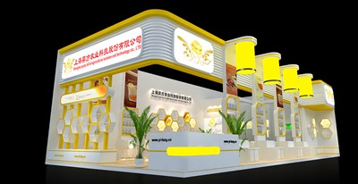 108.5平米展臺設(shè)計制作：二面開口/現(xiàn)代/木質(zhì)結(jié)構(gòu)/黃色，為食品展展商而作（免費(fèi)使用）