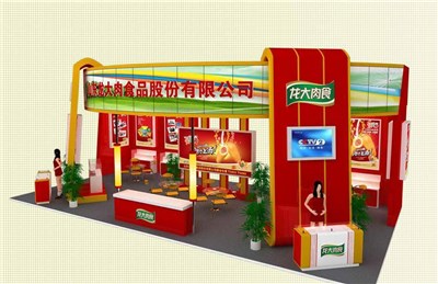 72平米展臺(tái)設(shè)計(jì)制作：三面開口/現(xiàn)代/木質(zhì)結(jié)構(gòu)/紅色，為食品展展商而作（免費(fèi)使用）