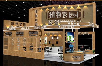 54平米展臺設(shè)計(jì)制作：二面開口/現(xiàn)代/木質(zhì)結(jié)構(gòu)/黃色，為食品展展商而作（免費(fèi)使用）