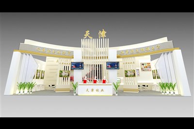 104平米展臺(tái)設(shè)計(jì)制作：一面開口/現(xiàn)代/木質(zhì)結(jié)構(gòu)/白色，為農(nóng)交會(huì)展商而作（免費(fèi)使用）