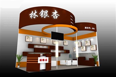 18平米展臺設計制作：二面開口/現代/木質結構/咖啡色，為食品展展商而作（免費使用）