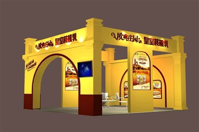 36平米展臺設(shè)計制作：三面開口/現(xiàn)代/木質(zhì)結(jié)構(gòu)/黃色，為食品展展商而作（免費使用）