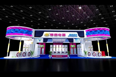 312平米展臺(tái)設(shè)計(jì)制作：四面開口/現(xiàn)代/木質(zhì)結(jié)構(gòu)/彩色，為家電展展商而作（免費(fèi)使用）