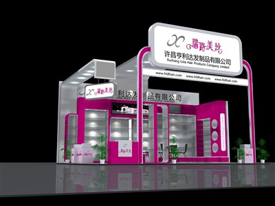 54平米展臺(tái)設(shè)計(jì)制作：三面開口/現(xiàn)代/木質(zhì)結(jié)構(gòu)/粉色，為美博會(huì)展商而作（免費(fèi)使用）