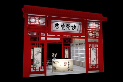 36平米展臺設(shè)計制作：二面開口/中式/木質(zhì)結(jié)構(gòu)/紅色，為家電展展商而作（免費使用）