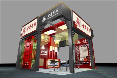 36平米展臺設(shè)計制作：三面開口/中式/木質(zhì)結(jié)構(gòu)/灰色，為糖酒展展商而作（免費使用）