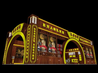 120平米展臺設(shè)計制作：二面開口/中式/木質(zhì)結(jié)構(gòu)/咖啡色，為糖酒展展商而作（免費使用）