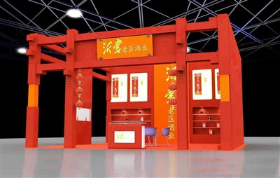 81平米展臺設(shè)計(jì)制作：三面開口/中式/木質(zhì)結(jié)構(gòu)/紅色，為糖酒展展商而作（免費(fèi)使用）