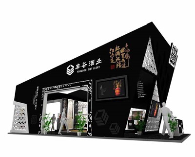 78平米展臺設(shè)計制作：三面開口/前衛(wèi)/型材結(jié)構(gòu)/黑色，為糖酒展展商而作（免費(fèi)使用）