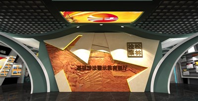 91平米展廳設(shè)計制作：現(xiàn)代/綠色，教育類展廳-基層涉法警示教育展廳（免費(fèi)使用）