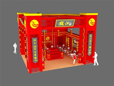 64平米展臺設(shè)計制作：二面開口/中式/木質(zhì)結(jié)構(gòu)/紅色，為糖酒展展商而作（免費使用）