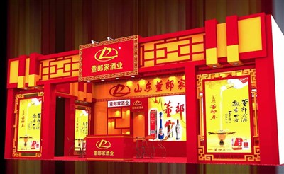 66平米展臺設計制作：一面開口/中式/木質(zhì)結(jié)構(gòu)/紅色，為糖酒展展商而作（免費使用）