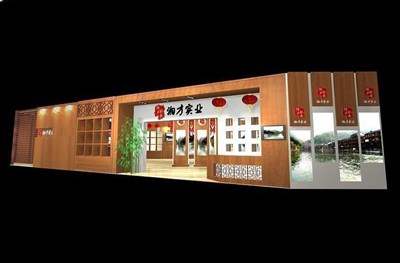 302.6平米展臺設(shè)計制作：二面開口/中式/木質(zhì)結(jié)構(gòu)/咖啡色，為綜合展展商而作（免費使用）