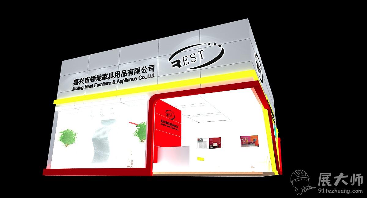 側視圖