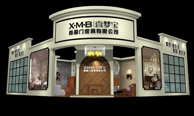 100平米展臺設計制作：二面開口/歐式/型材結構/咖啡色，為家具展展商而作（免費使用）