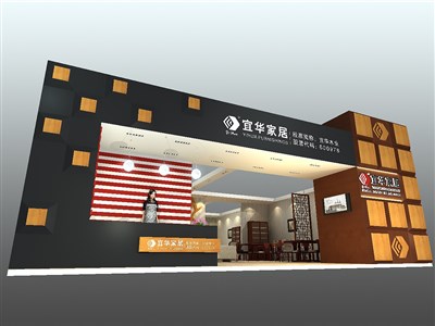 299平米展臺設(shè)計(jì)制作：一面開口/中式/木質(zhì)結(jié)構(gòu)/米色，為家具展展商而作（免費(fèi)使用）