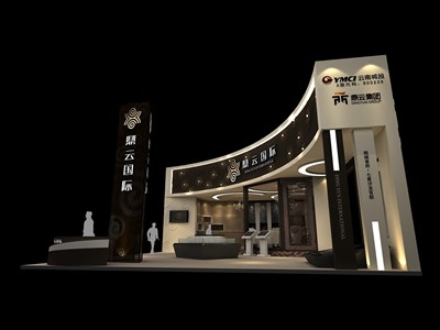 90平米展臺設(shè)計制作：三面開口/現(xiàn)代/木質(zhì)結(jié)構(gòu)/咖啡色，為房產(chǎn)展展商而作（免費(fèi)使用）