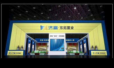 150平米展臺設(shè)計制作：一面開口/現(xiàn)代/木質(zhì)結(jié)構(gòu)/彩色，為房產(chǎn)展展商而作（免費使用）