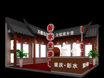 36平米展臺設(shè)計制作：二面開口/現(xiàn)代/木質(zhì)結(jié)構(gòu)/咖啡色，為旅游展展商而作（免費使用）