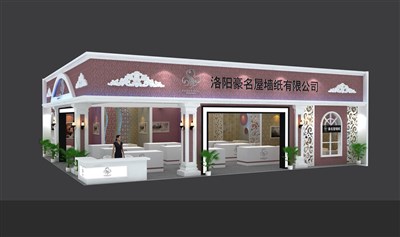 195平米展臺設(shè)計制作：二面開口/歐式/木質(zhì)結(jié)構(gòu)/白色，為建材展展商而作（免費使用）