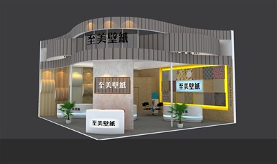 72平米展臺設計制作：二面開口/現(xiàn)代/木質結構/灰色，為建材展展商而作（免費使用）