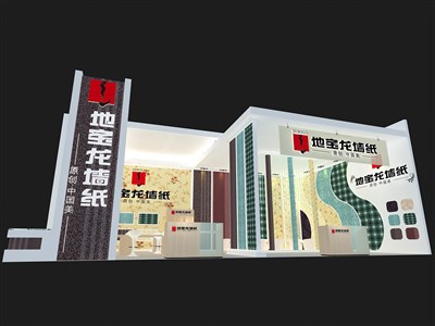 135平米展臺設(shè)計(jì)制作：二面開口/現(xiàn)代/木質(zhì)結(jié)構(gòu)/白色，為建材展展商而作（免費(fèi)使用）