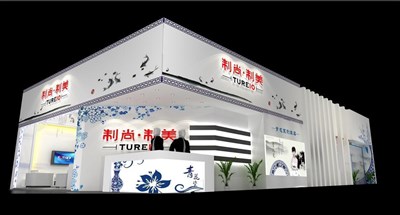 180平米展臺設計制作：二面開口/現(xiàn)代/木質結構/白色，為建材展展商而作（免費使用）