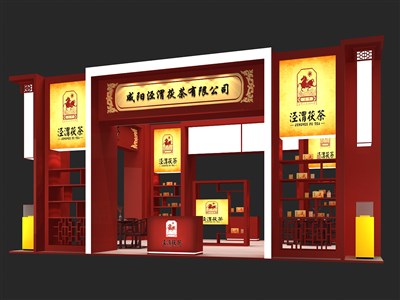 72平米展臺(tái)設(shè)計(jì)制作：三面開(kāi)口/中式/木質(zhì)結(jié)構(gòu)/紅色，為茶博會(huì)展商而作（免費(fèi)使用）