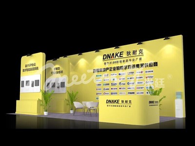 36平米展臺設計制作：三面開口/現(xiàn)代/木質結構/黃色，為電子展展商而作（免費使用）